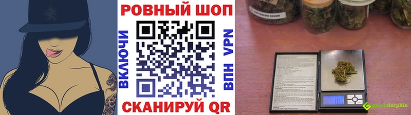 Где можно купить наркотики Кольчугино COCAIN  Канабис  МЕФ  ГАШ 