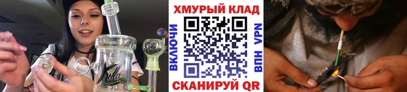 магазин  наркотиков  Кольчугино  ГЕРОИН Афган 