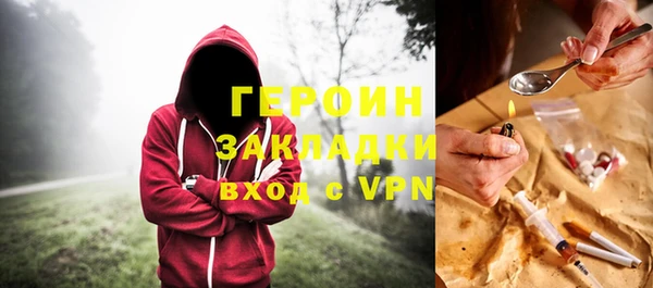 амфетамин Богданович