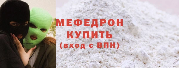 марки lsd Белоозёрский