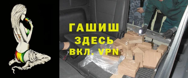 амфетамин Богданович