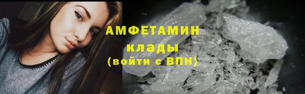 дурь Белокуриха