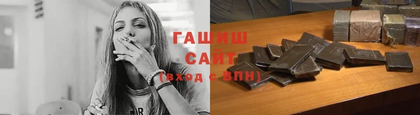 дурь Белокуриха