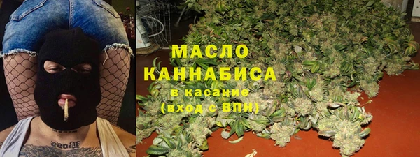 дурь Белокуриха