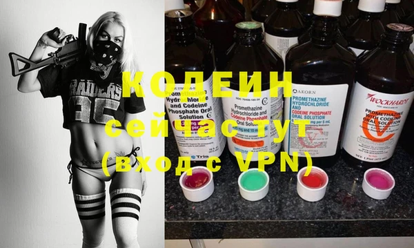 марки lsd Белоозёрский