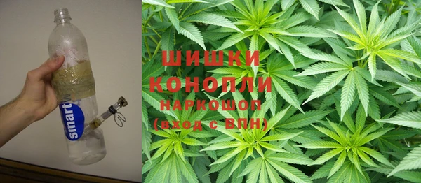 герыч Богородицк
