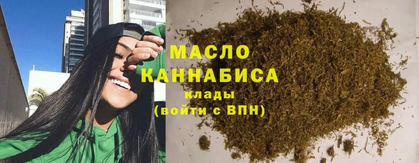 марки lsd Белоозёрский