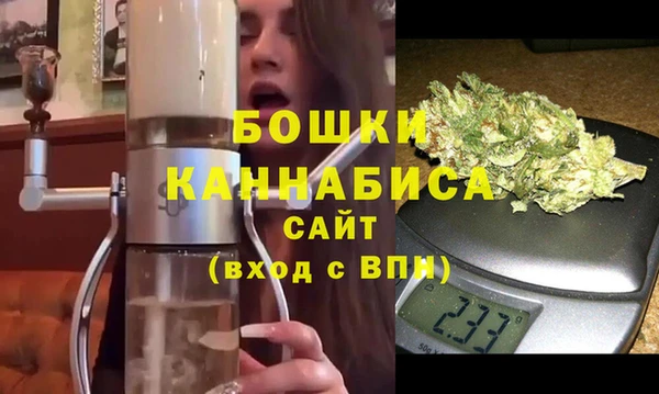 герыч Богородицк