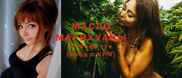 марки lsd Белоозёрский