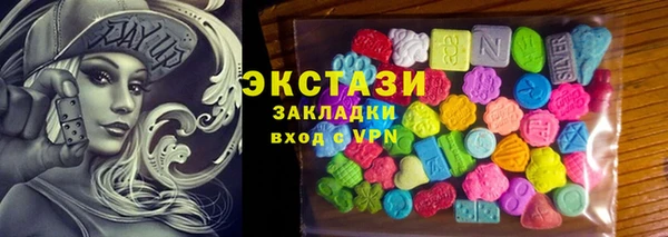 амфетамин Богданович