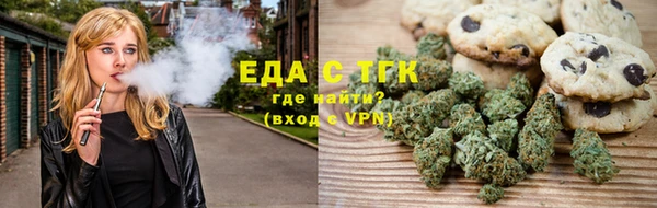 дурь Белокуриха