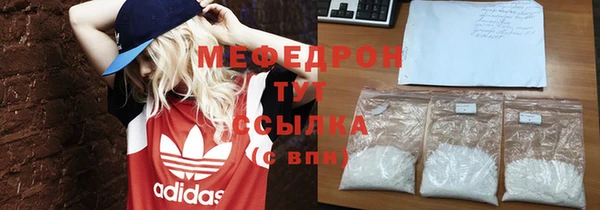 марки lsd Белоозёрский