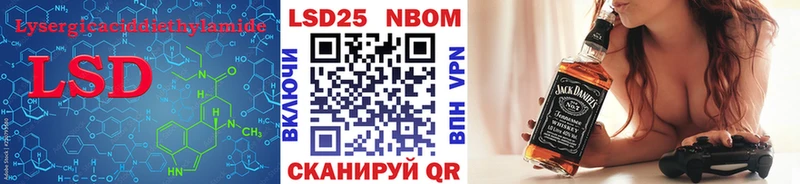 гидра как войти  Кольчугино  ЛСД экстази ecstasy 