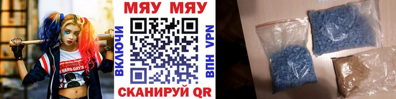 darknet клад  Кольчугино  Мефедрон мука 