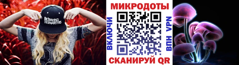Псилоцибиновые грибы Magic Shrooms  Кольчугино 